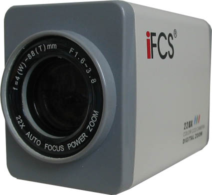 iFCS 22x Full Body D/N w/RS485 DC12V Camera
