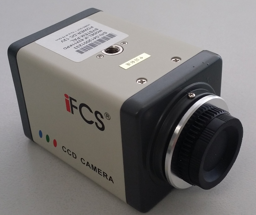 iFCS CAM-3032 380 TVL / 470 TVL CCTV Box Camera