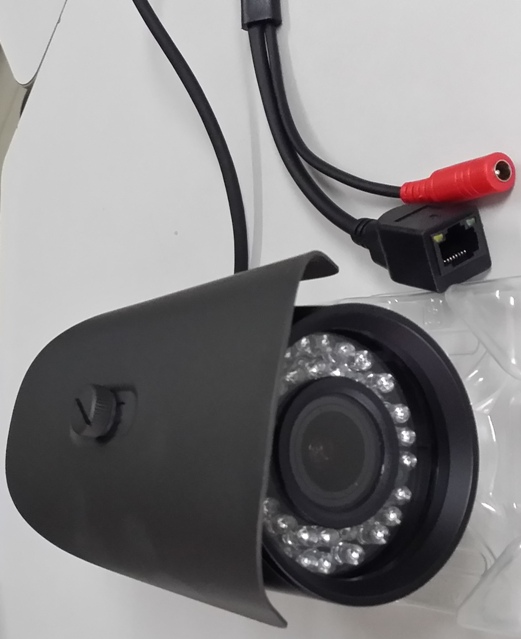 Yaha IP-W8212V IP Camera 2 MP Full HD 1080P 2.8-12MM Outdoor