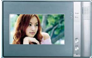 7" LCD Intercom Home Security Monitor Flash 512MB memory