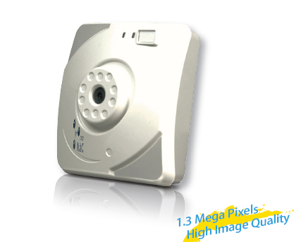 Qnap NAC-200 High Quality & Performance Security IP Camera